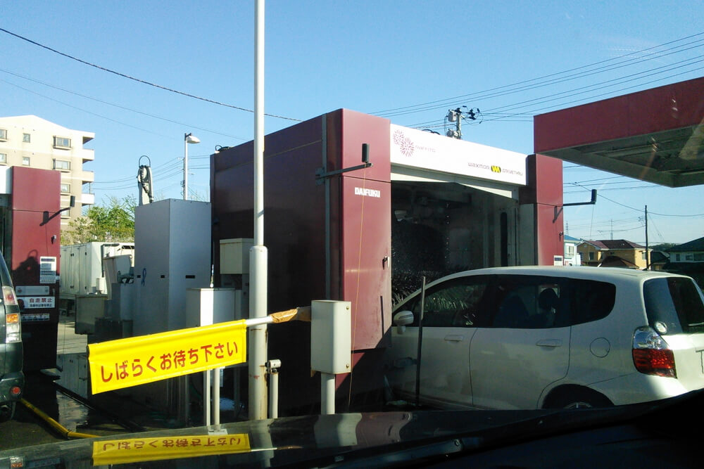 おすすめの洗車機について詳しく解説!
