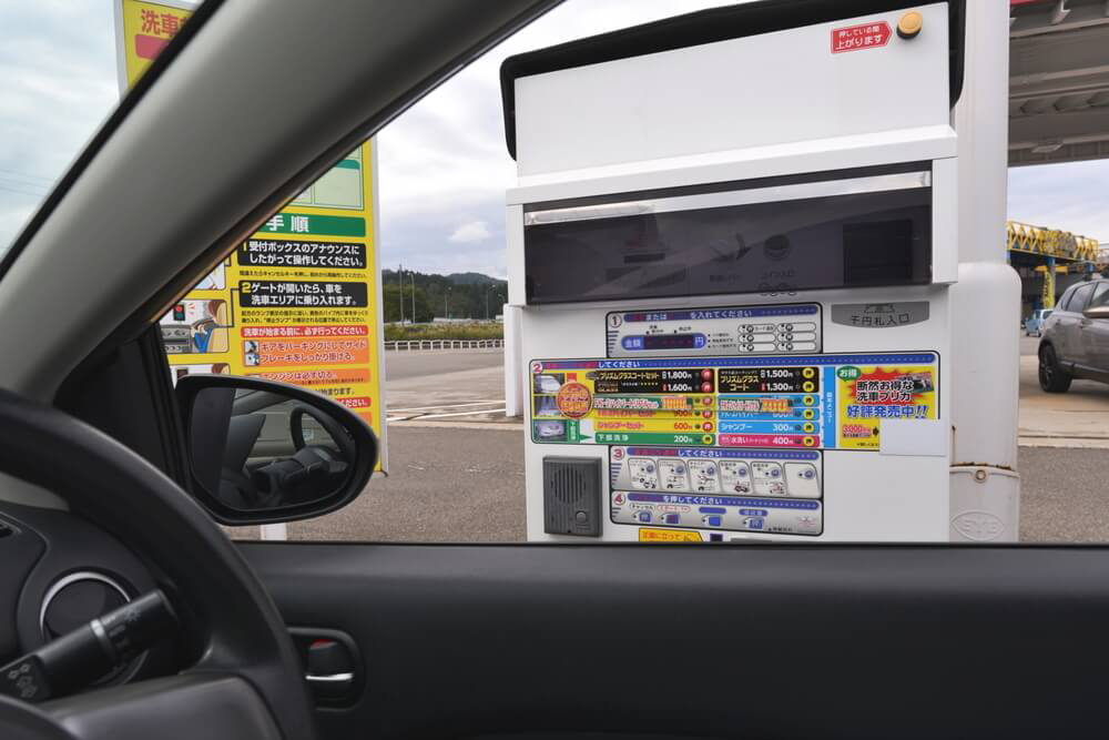 洗車機でコーティング！メリットやデメリット、コーティングの種類もご紹介します